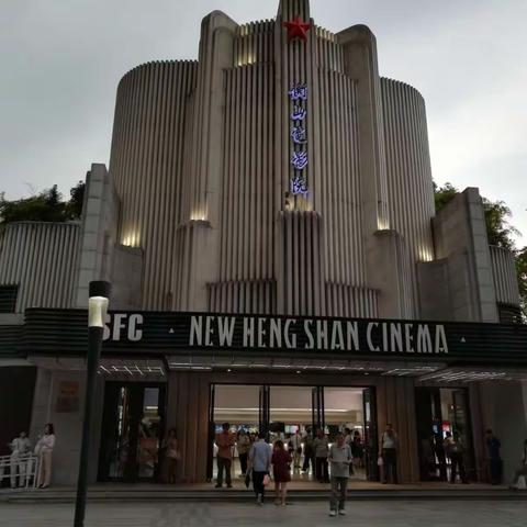 6月影迷的节日一第二十届上海电影节