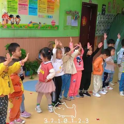 矿务局博乐幼儿园小班下学期学习总结