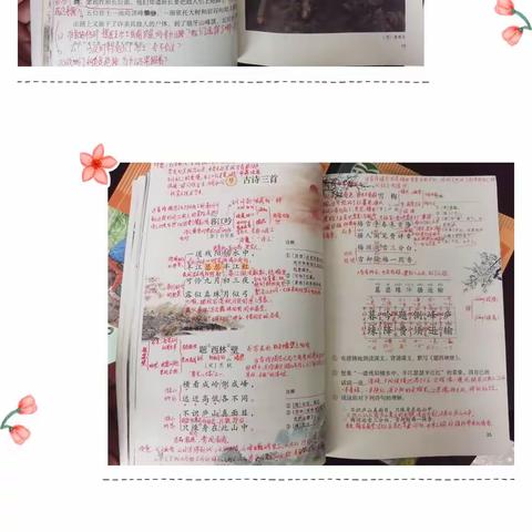 抓常规   促成长——通海县明泉小学第四周教学常规检查