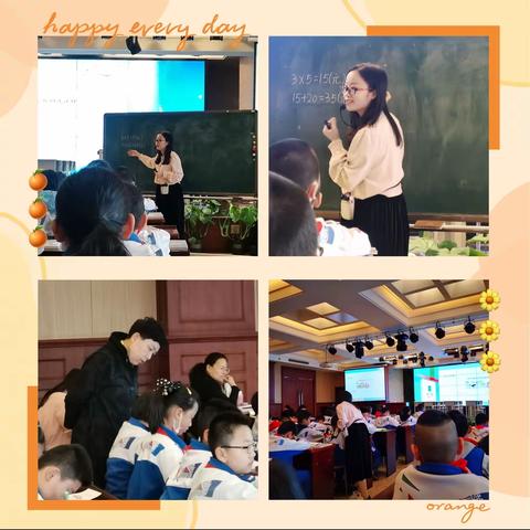 【九一小学】智慧引领促教研，专家把脉明方向——太原教科研中心王国萍老师莅临我校指导教学