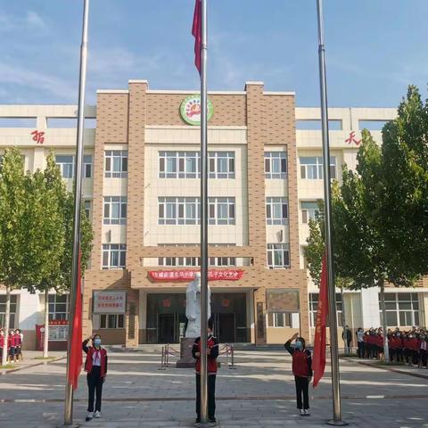 古城街道北洛小学举行第六届孔子文化艺术节