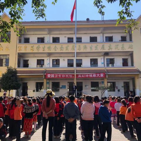 芒市轩岗乡华侨小学目瑙纵歌大狂欢活动剪影