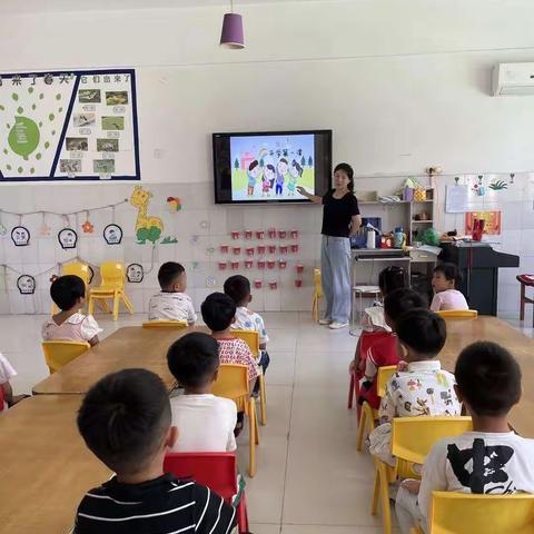 你好宝贝，欢迎归队——俎店镇中心幼儿园中二班开学第一周活动纪实