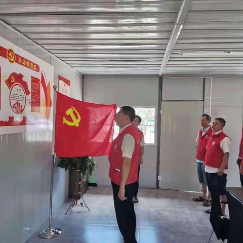 红色工地强党建 党建联建创标杆 水利建设助共富