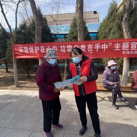 创城大家努力  文明你我传递