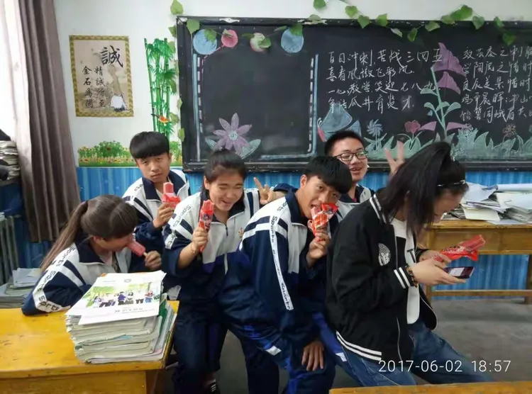 2017届高三（4）班