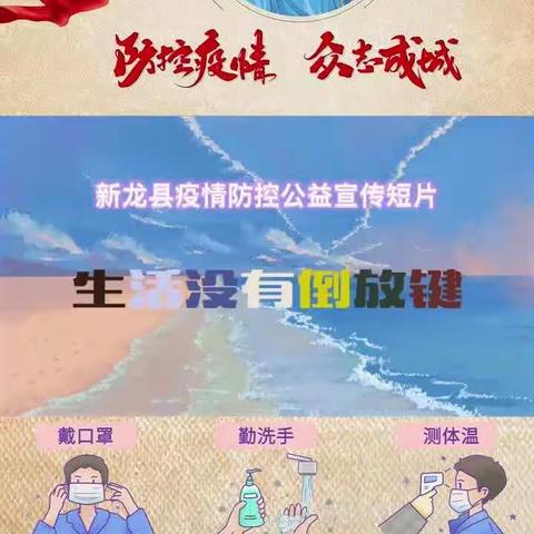 时光流逝的美篇