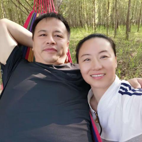 爱是你我