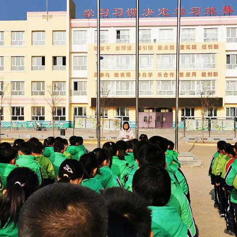 树廉洁之风，养浩然正气———双胜小学廉洁文化进校园之国旗下讲话