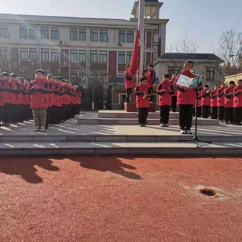 “禁放烟花爆竹，共建美好家园”主题升旗仪式