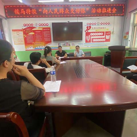 党的光辉普照每一位残疾儿童