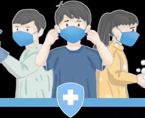 育苗幼校疫情防控致家长一封信