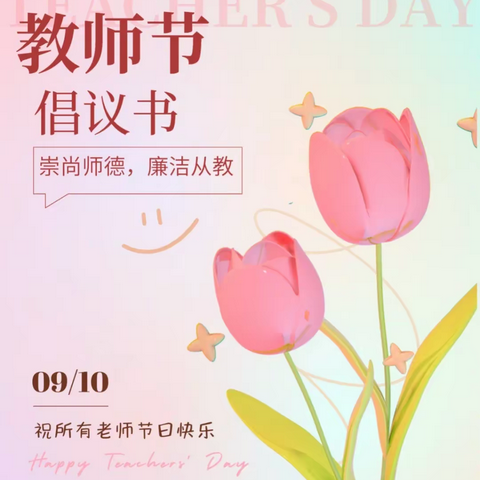 太行路中段金苹果幼儿园的美篇