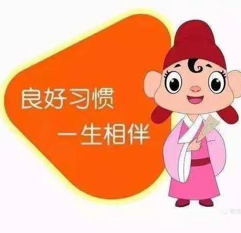 好习惯 伴成长——育苗幼校常规比赛活动掠影