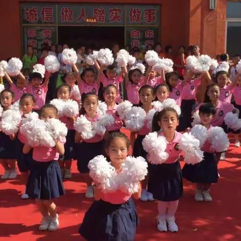 北营小学 儿童节文艺汇演