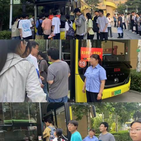 公交公司为辛辛学子学业考试保驾护航