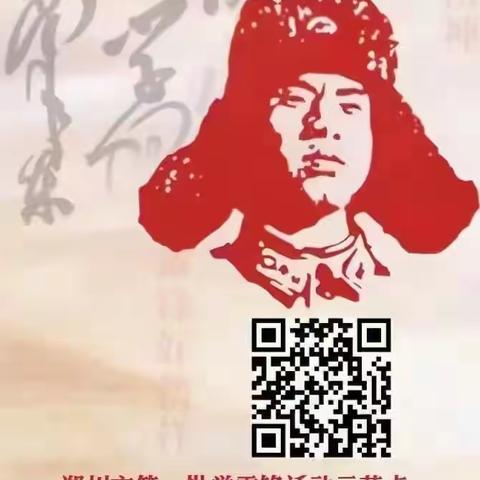 感恩信任，感恩支持