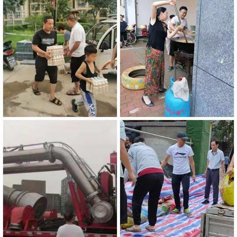 灾难无情，人间有爱