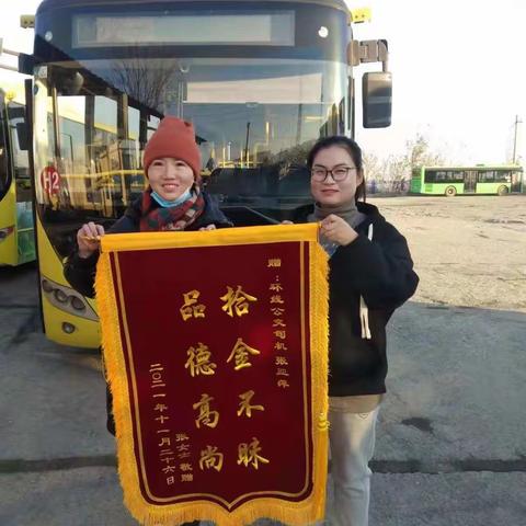 守住为民初心，弘扬职业操守