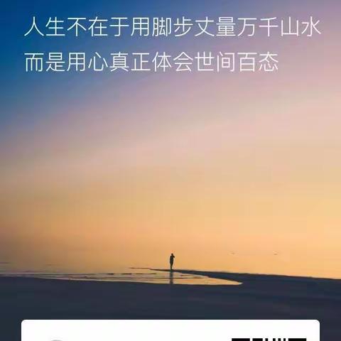 〈文学佳作联展〉我喜欢你