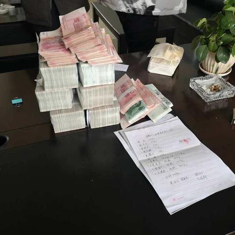44万建房款，一朝退回，群众心里乐开了花！
