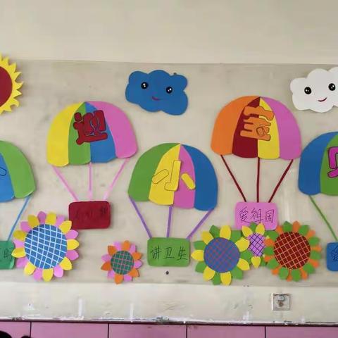 宝贝们开学了☀