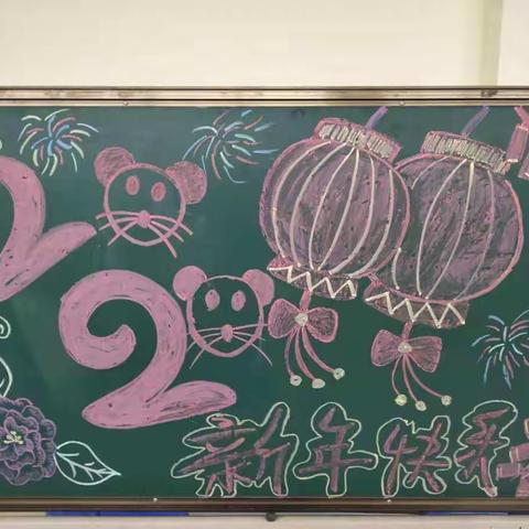 ✨童星闪闪✨学期末教学成果汇报展示