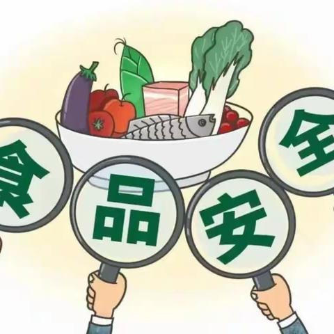 食堂夏季食品安全注意事项！