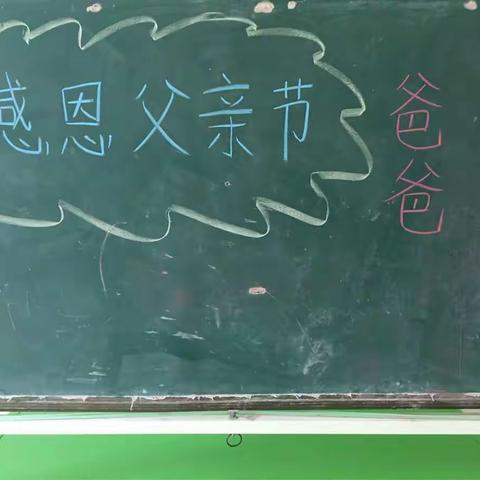 朝阳幼儿园小班可爱的宝宝们