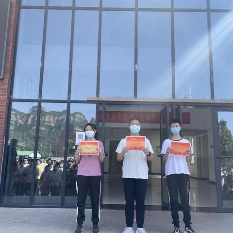 河北平山北冶中学举行学生主题征文比赛活动