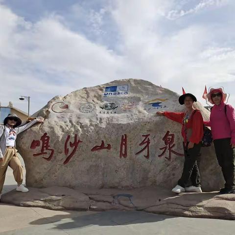 2023.07.01我的青甘大环线之旅四