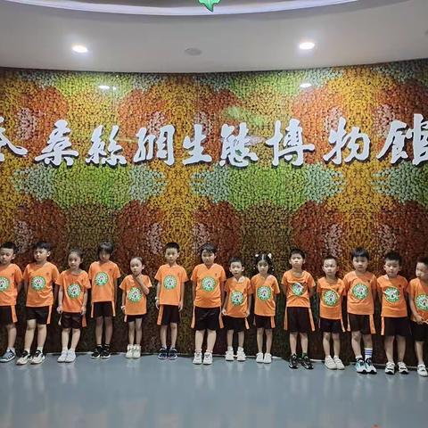 2023.06.21蒲五班毕业之旅第二天