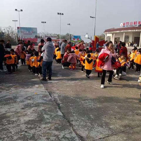 🎊🎊杨家山幼儿园第九届【欢乐无极限，亲子嘉年华】冬运会圆满成功