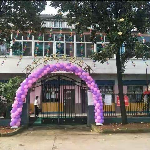 暑假补习班的精彩回顾