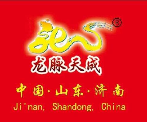 起航——2019！