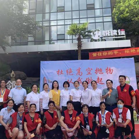 左岸环境垃圾分类2020年6月第三周工作总结及第四周工作计划