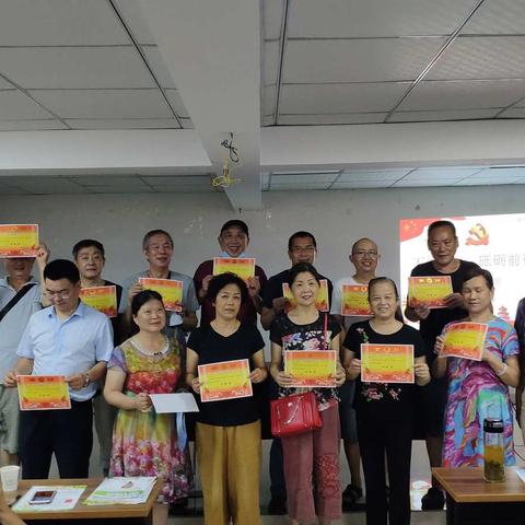 左岸环境垃圾分类2020年7月第一周工作总结及下周工作计划