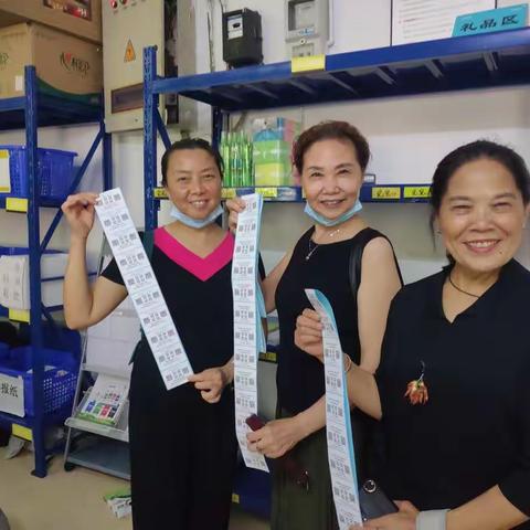 左岸环境垃圾分类2020年5月第四周工作总结及下周工作计划