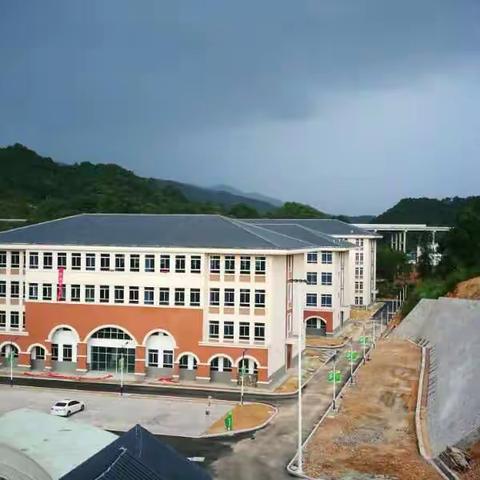 社会实践基地活动(三)