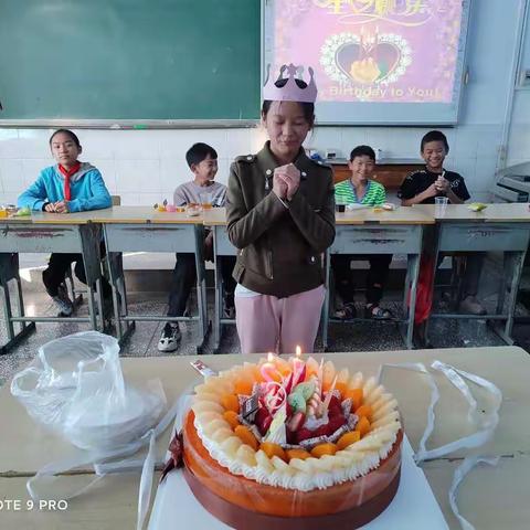 生日快乐 永远开心