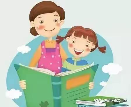 2020年寒假致学生家长的一封信