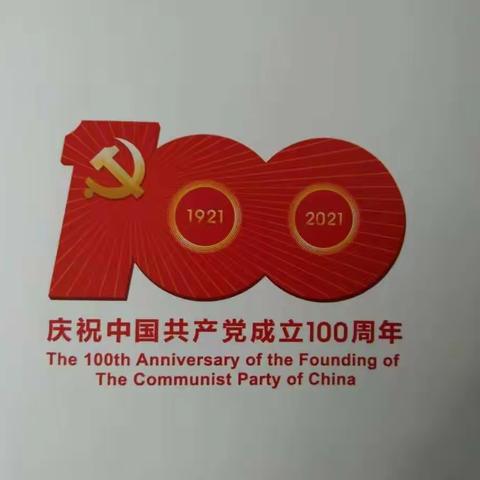 年少增识时 ， 莫负暑时光——梅花中心小学第二周“好作业”汇报展示