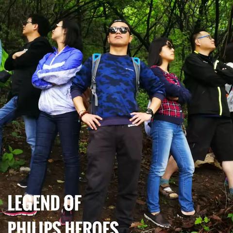 LEGEND OF PHILIPS HEROES