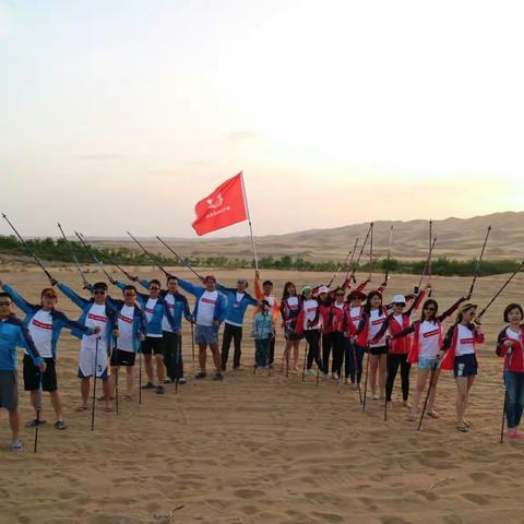 凤凰花开，为爱而来（1）