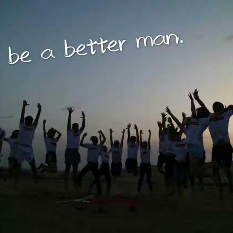 凤凰花开，为爱而来（番外篇）