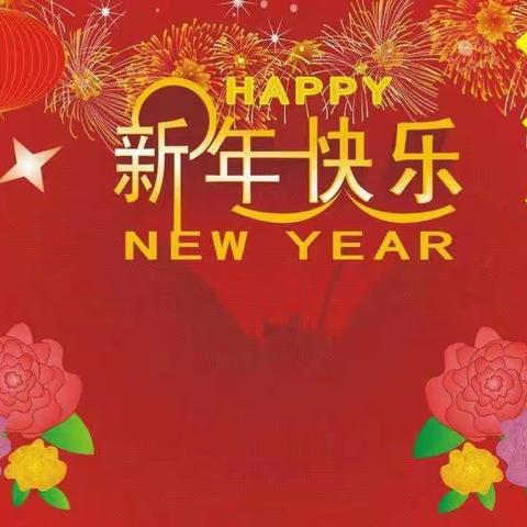 不输在家庭教育上第二十八卷