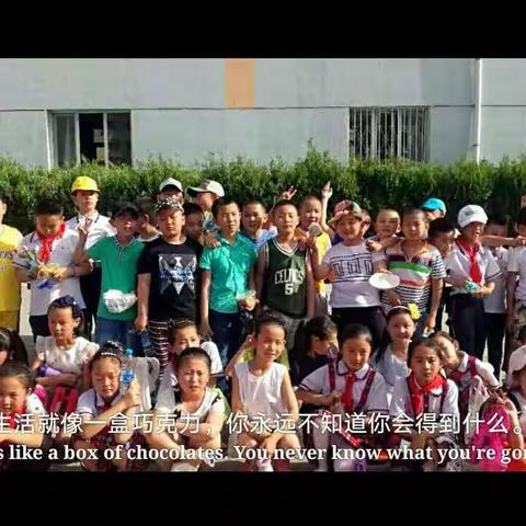 三完小三年级四班 绽放可爱的笑脸，拥抱快乐的今天。