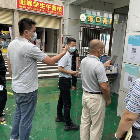 海口市美兰区常委王辉副区长莅临龙峰实验小学指导教育工作