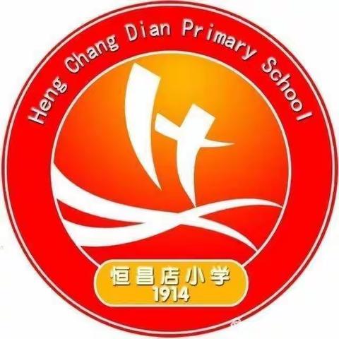 思维激活策略 导图开启潜能——恒昌店巷小学英语思维导图五年级学生作品