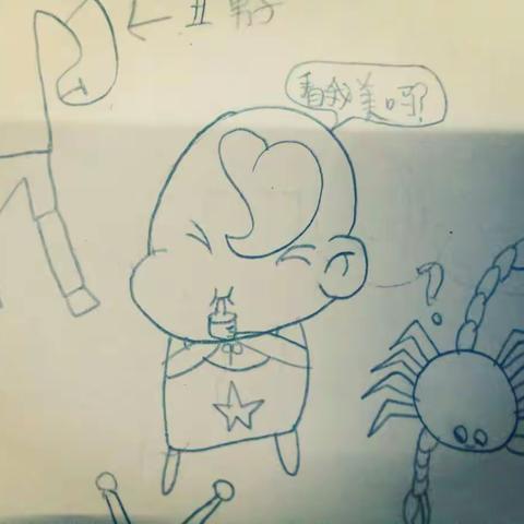 童心童画
